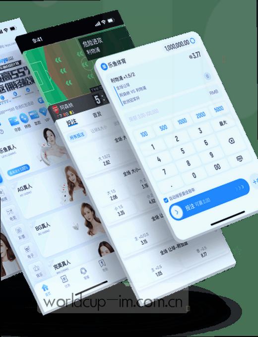 比分直播 · 实时刷新